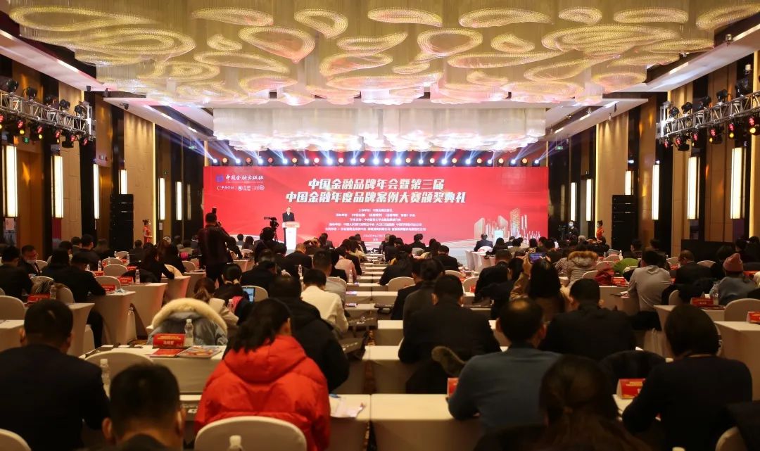 麻将胡了2官网
再获“中融普惠”年度案例特别奖 麻将胡了2官网
再获“中融普惠”年度案例特别奖