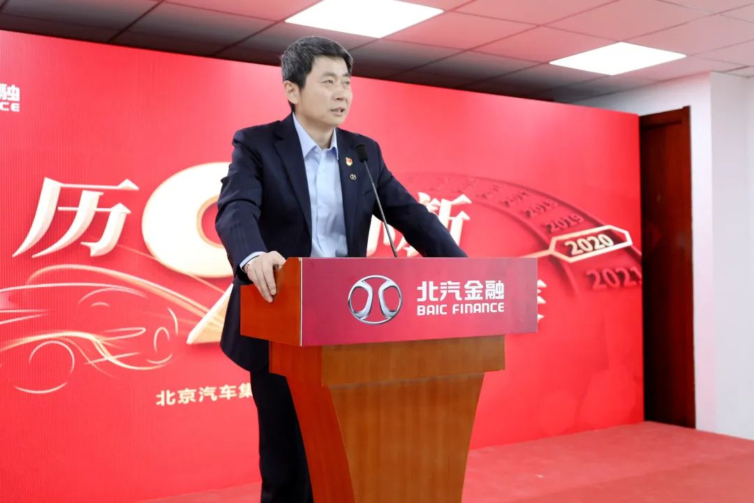 历9弥新 鑫启未来 | 麻将胡了2官网
成立9周年暨新麻将胡了2发布会 历9弥新 鑫启未来 | 麻将胡了2官网
成立9周年暨新麻将胡了2发布会
